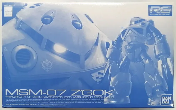 BANDAI SPIRITS RG 1/144 MSM-07 Mass Production Z'Gok Plastic Model [Hobby Online Shop Exclusive] Bild 1