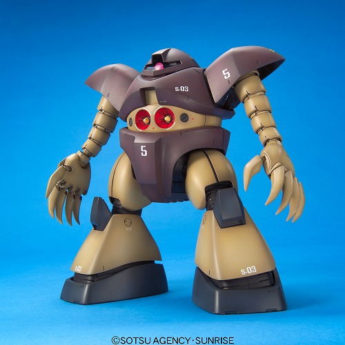 BANDAI SPIRITS MG 1/100 MSM-03 Gogg Plastic Model