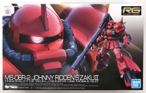 BANDAI SPIRITS RG 1/144 MS-06R-2 자쿠 II 조니 라이덴 전용기 "기동전사 건담 MSV" 프라모델