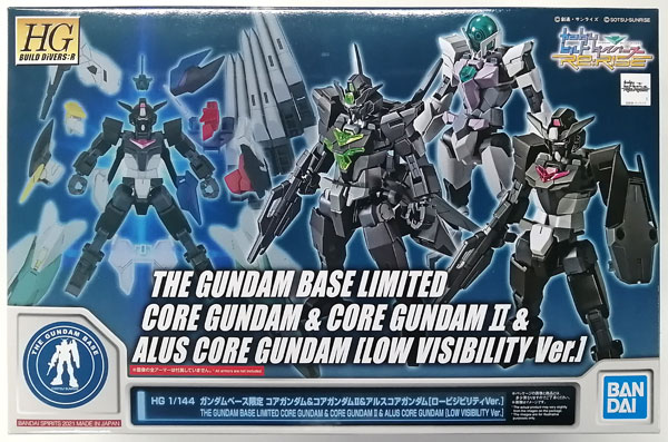 BANDAI SPIRITS HG 1/144 コアガンダム&コアガンダムII&アルスコアガンダム [ロービジビリティVer.] プラモデル 画像 1