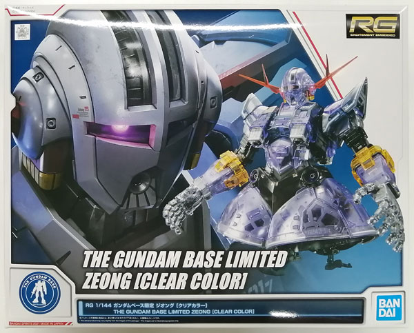 BANDAI SPIRITS RG 1/144 Gundam Base Exclusive Zeong [Clear Color] Plastic Model (Gundam Base Exclusive)