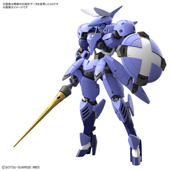 BANDAI SPIRITS HG 1/144 Sigrun Plastic Model