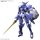 BANDAI SPIRITS HG 1/144 Sigrun Plastic Model imagen 2