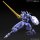BANDAI SPIRITS HG 1/144 Sigrun Plastic Model imagen 4
