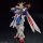 BANDAI SPIRITS RG 1/144 God Gundam Plastic Model imagen 3