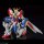 BANDAI SPIRITS RG 1/144 God Gundam Plastic Model imagen 6