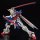 BANDAI SPIRITS RG 1/144 God Gundam Plastic Model imagen 7