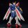BANDAI SPIRITS RG 1/144 God Gundam Plastic Model imagen 10