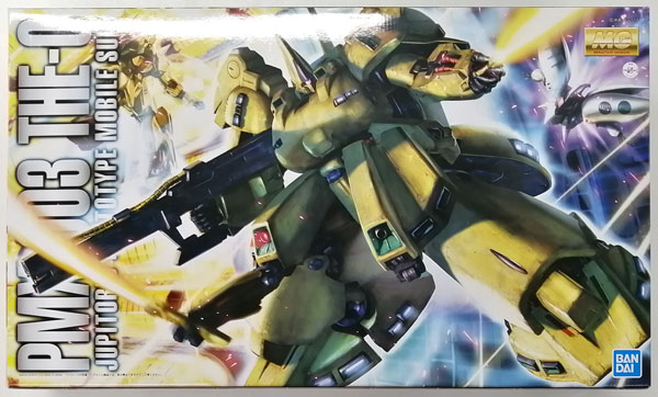 BANDAI SPIRITS MG 1/100 Titans Jupitoris Prototype Mobile Suit PMX-003 The-O Plastic Model