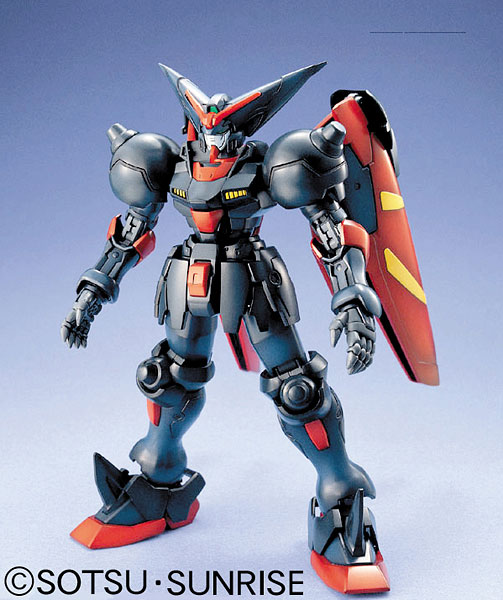 BANDAI SPIRITS MG 1/100 GF13-001HN2 Master Gundam Plastic Model Bild 1