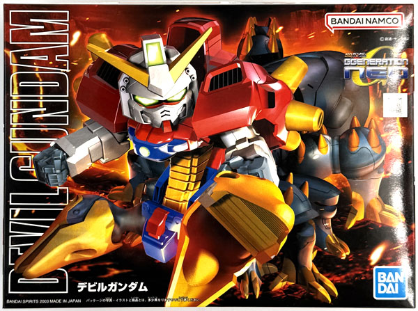BANDAI SPIRITS BB 선사 No.245 SD 건담 G-GENERATION-NEO 다크 건담 이미지 1