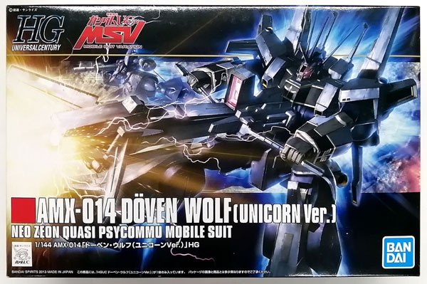 BANDAI SPIRITS HGUC 1/144 Doven Wolf (Unicorn Ver.) Plastic Model