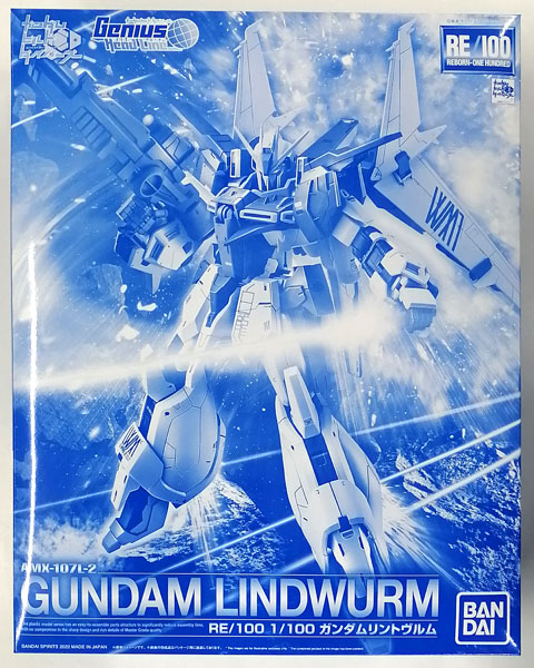 BANDAI SPIRITS RE/100 1/100 Gundam Lindwurm Plastic Model [Hobby Online Shop Exclusive]