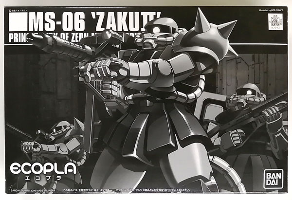 BANDAI SPIRITS HGUC 1/144 MS-06 Mass Production Zaku Bandai Hobby EcoPla Plastic Model