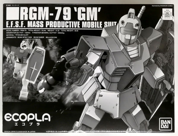 BANDAI SPIRITS HGUC 1/144 RGM-79 GM Bandai Hobby Center Custom Eco-Pla Plastic Model