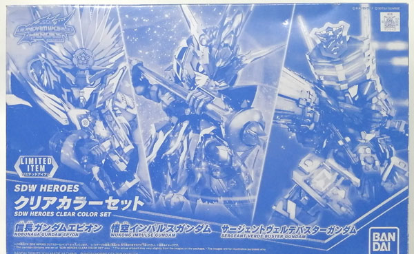 BANDAI SPIRITS SDW HEROES Clear Color Set Plastic Model [Event Exclusive] image 1