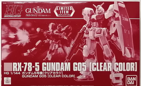 BANDAI SPIRITS HG 1/144 Gundam GO5 [Clear Color] Plastic Model (Gundam Base Exclusive)
