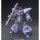 BANDAI SPIRITS HGUC 1/144 Dreissen (Unicorn Ver.) Plastic Model from "Mobile Suit Gundam Unicorn" imagen 2