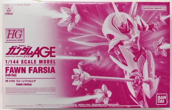BANDAI SPIRITS HG 1/144 Fawn Farsia [Hobby Online Shop Exclusive]