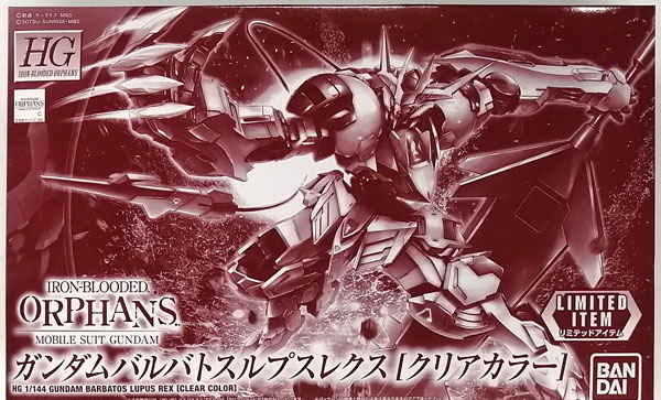 BANDAI SPIRITS HG 1/144 Gundam Barbatos Lupus Rex [Clear Color] Plastic Model [Event Exclusive]