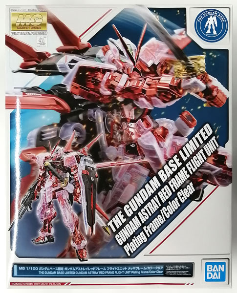 BANDAI SPIRITS MG 1/100 건담 애스트레이 레드 프레임 플라이트 유닛 도금 프레임/클리어 컬러 플라스틱 모델 (건담베이스 한정) 이미지 1