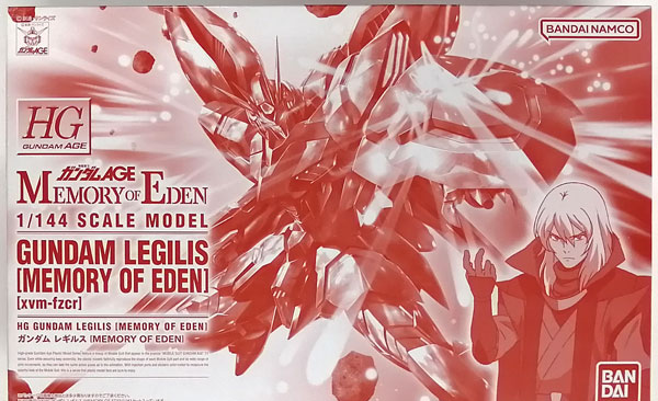 BANDAI SPIRITS HG 1/144 Gundam Legilis (MEMORY OF EDEN) Plastic Model [Hobby Online Shop Exclusive]