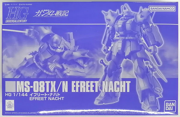 BANDAI SPIRITS HGUC 1/144 Efreet Nacht Plastic Model "Mobile Suit Gundam Battlefield Record" [Hobby Online Shop Exclusive]