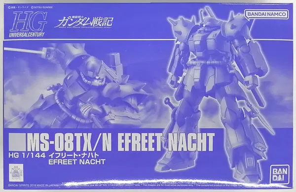BANDAI SPIRITS HGUC 1/144 Efreet Nacht Plastic Model "Mobile Suit Gundam Battlefield Record" [Hobby Online Shop Exclusive] image 1