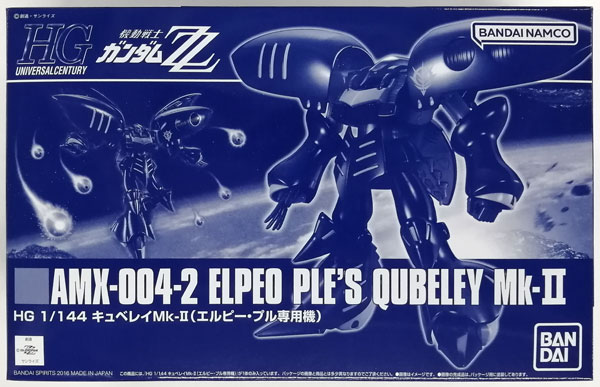BANDAI SPIRITS HGUC 1/144 Qubeley Mk-II (Elpeo Ple Custom) Plastic Model [Hobby Online Shop Exclusive]