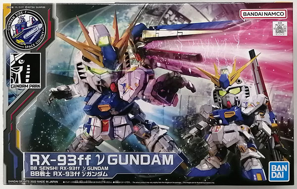 BANDAI SPIRITS BB Senshi RX-93ff Nu Gundam Plastic Model [GUNDAM SIDE-F, Gundam Base Online Shop Exclusive] 画像 1
