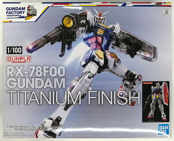 BANDAI SPIRITS 1/100 RX-78F00 Gundam [Titanium Finish] Plastic Model Bild 1