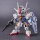 BANDAI SPIRITS SD Gundam EX-Standard Gundam Aerial Plastic Model "Mobile Suit Gundam: the Witch from Mercury" Bild 4