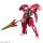 BANDAI SPIRITS HG 1/144 다릴발데 프라모델 "기동전사 건담 수성의 마녀" 이미지 2