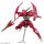 BANDAI SPIRITS HG 1/144 다릴발데 프라모델 "기동전사 건담 수성의 마녀" 이미지 7