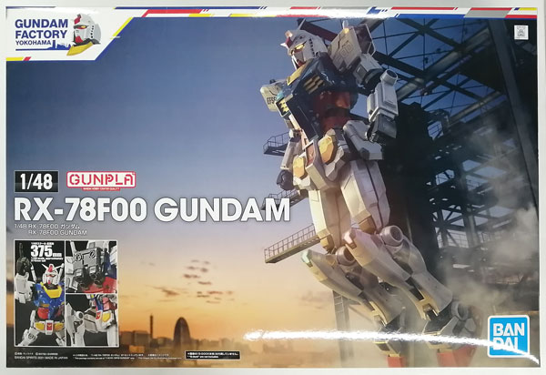 BANDAI SPIRITS 1/48 RX-78F00 건담 프라모델