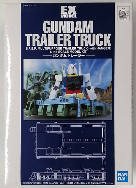 BANDAI SPIRITS EX Model 01 1/144 Earth Federation's Gundam Trailer Plastic Model รูปภาพ 1