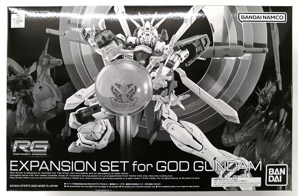 BANDAI SPIRITS RG 1/144 Expansion Set for God Gundam Plastic Model [Hobby Online Shop Exclusive]
