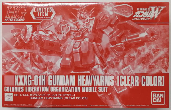BANDAI SPIRITS HG 1/144 Gundam Heavy Arms [Clear Color] Plastic Model [Event Exclusive]