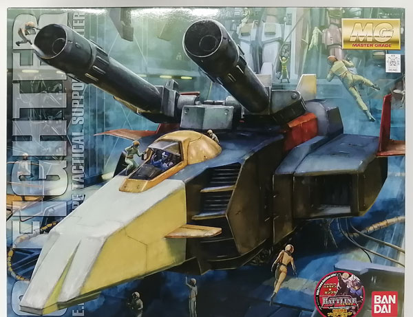 Bandai [Bonus] MG 1/100 G Fighter (Gundam Ver.2.0 Operation V Model) Plastic Model gambar 1