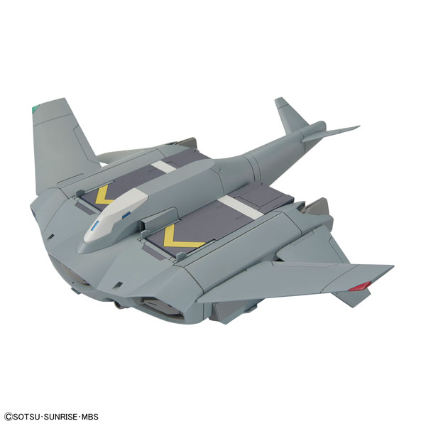 BANDAI SPIRITS HG 1/144 Tickbalang Plastic Model "Mobile Suit Gundam: the Witch from Mercury" 图片 1