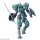 BANDAI SPIRITS HG 1/144 Heindree Plastic Model "Mobile Suit Gundam: the Witch from Mercury" 圖片 5