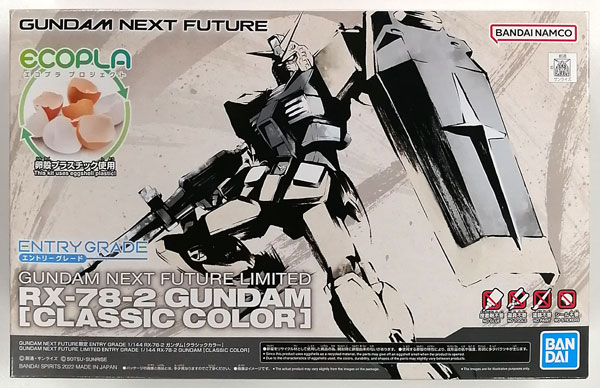 BANDAI SPIRITS ENTRY GRADE 1/144 RX-78-2 Gundam [Classic Color] (GUNDAM NEXT FUTURE Exclusive)