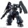 BANDAI SPIRITS HG 1/144 Dilanza Sol Plastic Model "Mobile Suit Gundam: the Witch from Mercury" gambar 2