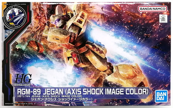 BANDAI SPIRITS HGUC 1/144 Jegan (Axis Shock Image Color) Plastic Model (GUNDAM SIDE-F Exclusive)