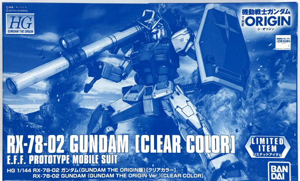 BANDAI SPIRITS HG 1/144 RX-78-02 Gundam (GUNDAM THE ORIGIN Ver.) [Clear Color] Plastic Model (Gundam Base Online Shop Exclusive) รูปภาพ 1