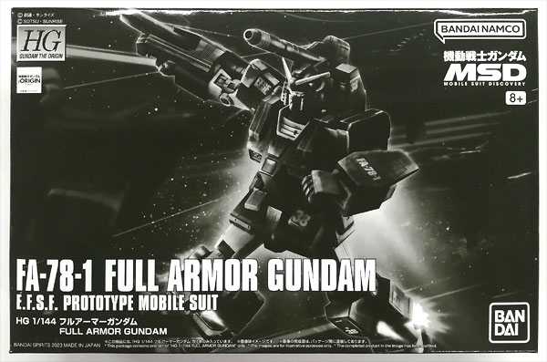 BANDAI SPIRITS HG 1/144 Full Armor Gundam Plastic Model (Hobby Online Shop Exclusive)