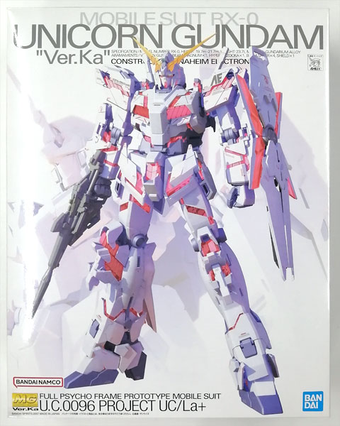 BANDAI SPIRITS MG 1/100 RX-0 Unicorn Gundam Ver.Ka Plastic Model