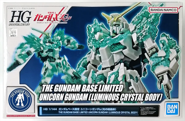 BANDAI SPIRITS HG 1/144 Gundam Base Exclusive Unicorn Gundam (Luminous Crystal Body) Plastic Model