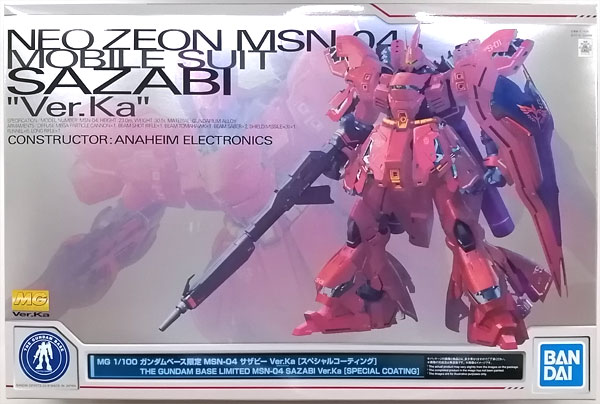 BANDAI SPIRITS MG 1/100 MSN-04 Sazabi Ver.Ka [Special Coating] Plastic Model (Gundam Base Exclusive) 圖片 1