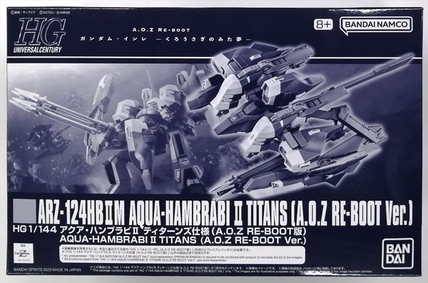 BANDAI SPIRITS HG 1/144 Aqua Hambrabi II Titans Specs (A.O.Z RE-BOOT Edition) Plastic Model (Hobby Online Shop Exclusive) Bild 1